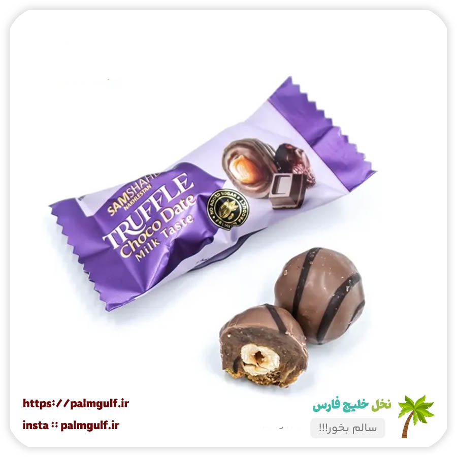 عکس-ترافل-خرمایی-شیرین