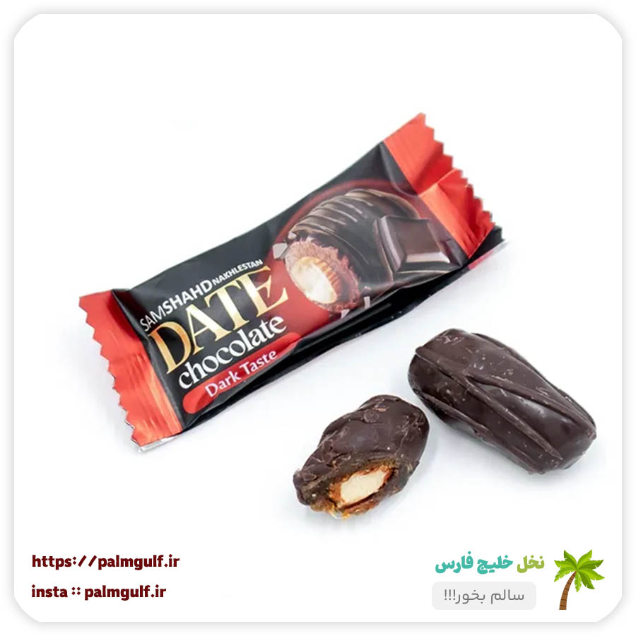 عکس-خرما-شکلاتی-تلخ