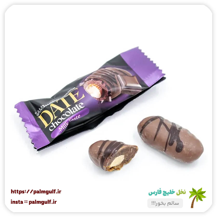 عکس-خرما-شکلاتی-شیرین