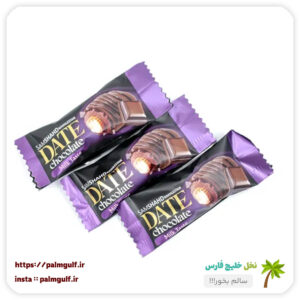 عکس-خرما-شکلاتی-شیرین