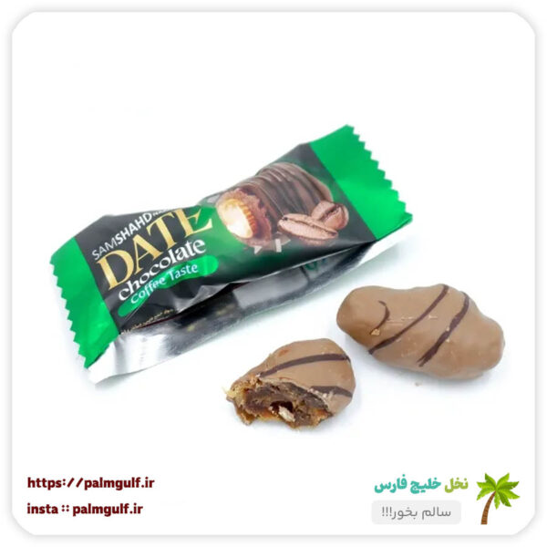 عکس-خرما-شکلاتی-قهوه