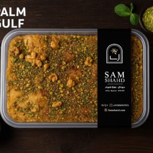 رنگینک خرمایی ویژه