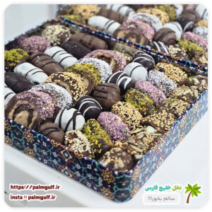 بسته پذیرایی خرمایی