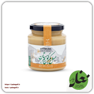 عسل بکرکوهستان (خام) 400 گرم هاکان