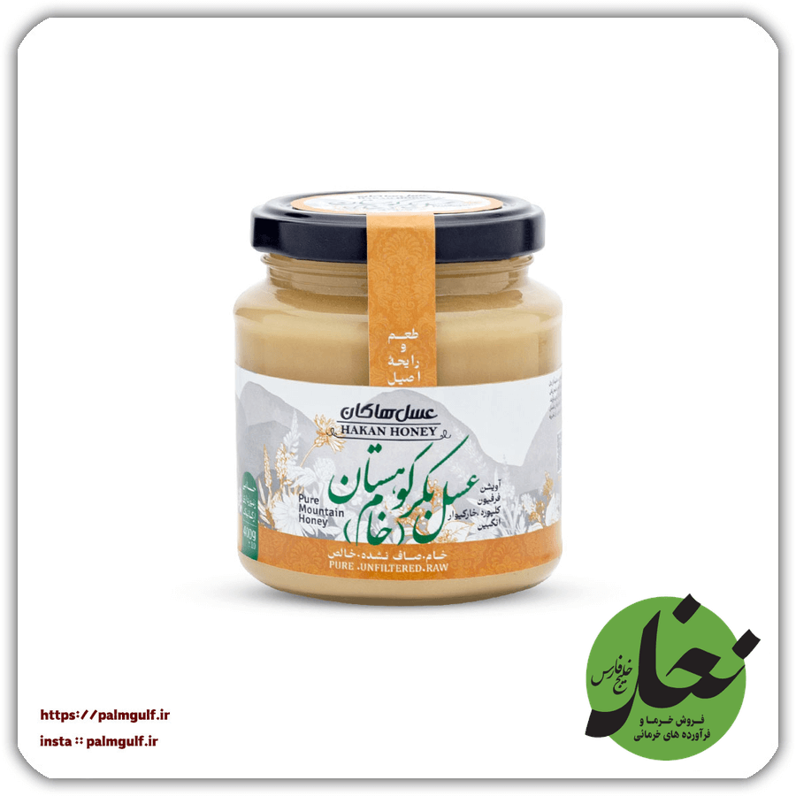 عسل بکرکوهستان (خام) 400 گرم هاکان