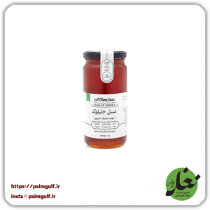 عسل خلیلوک 600 گرمی هاکان