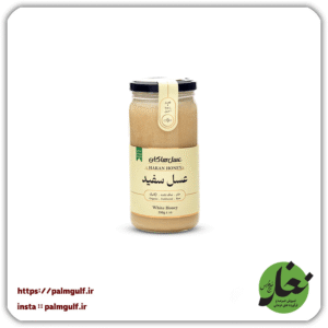 عسل سفید 600 گرمی هاکان