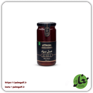 عسل سیاه 600 گرمی هاکان